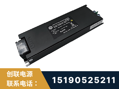 烟台-LED显示屏电源-索斯力德高端系列