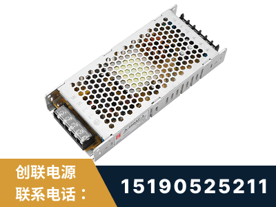 烟台-LED显示屏电源-渠道系列