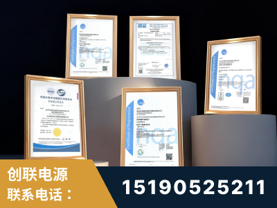 烟台-企业展示图
